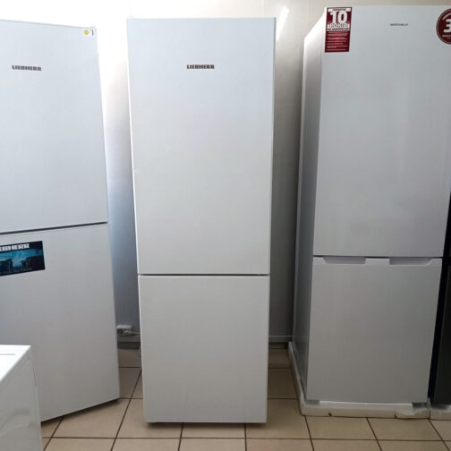 Used refrigerator 2